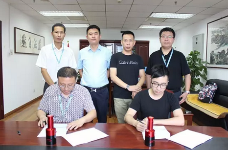 熱烈歡迎佛山市圣鑾貿易有限公司加入云章團隊！