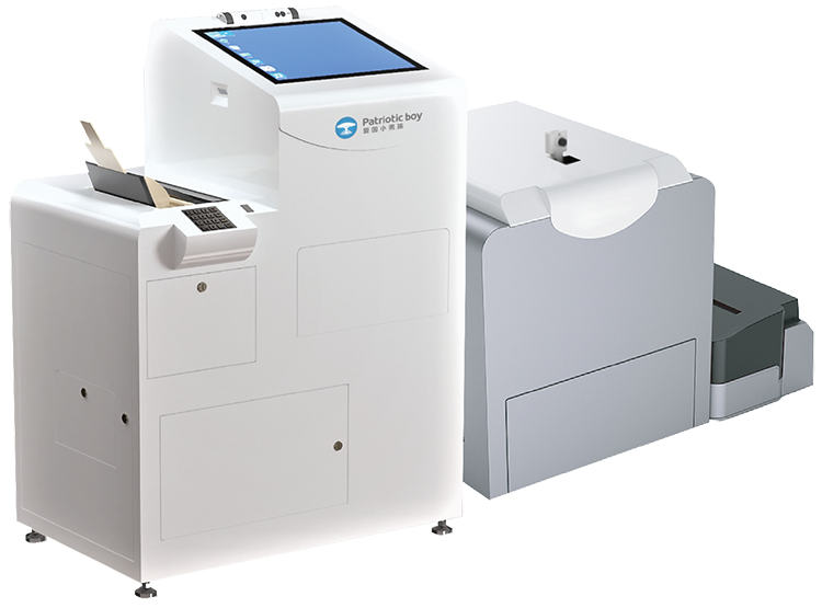 智能印控機04c與智能印控機06d