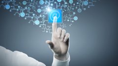 加強數字政府建設-促進經濟社會高質量發展