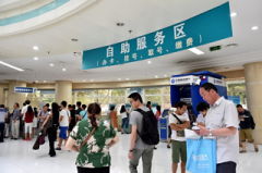 智能云章柜:推動醫療服務質量提升,蓋章辦事“最多跑一次”