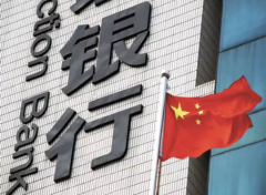 智能印控機(jī):開啟銀行印章數(shù)字化管理新時(shí)代