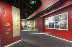 智慧黨建:助力黨建工作創(chuàng)新發(fā)展