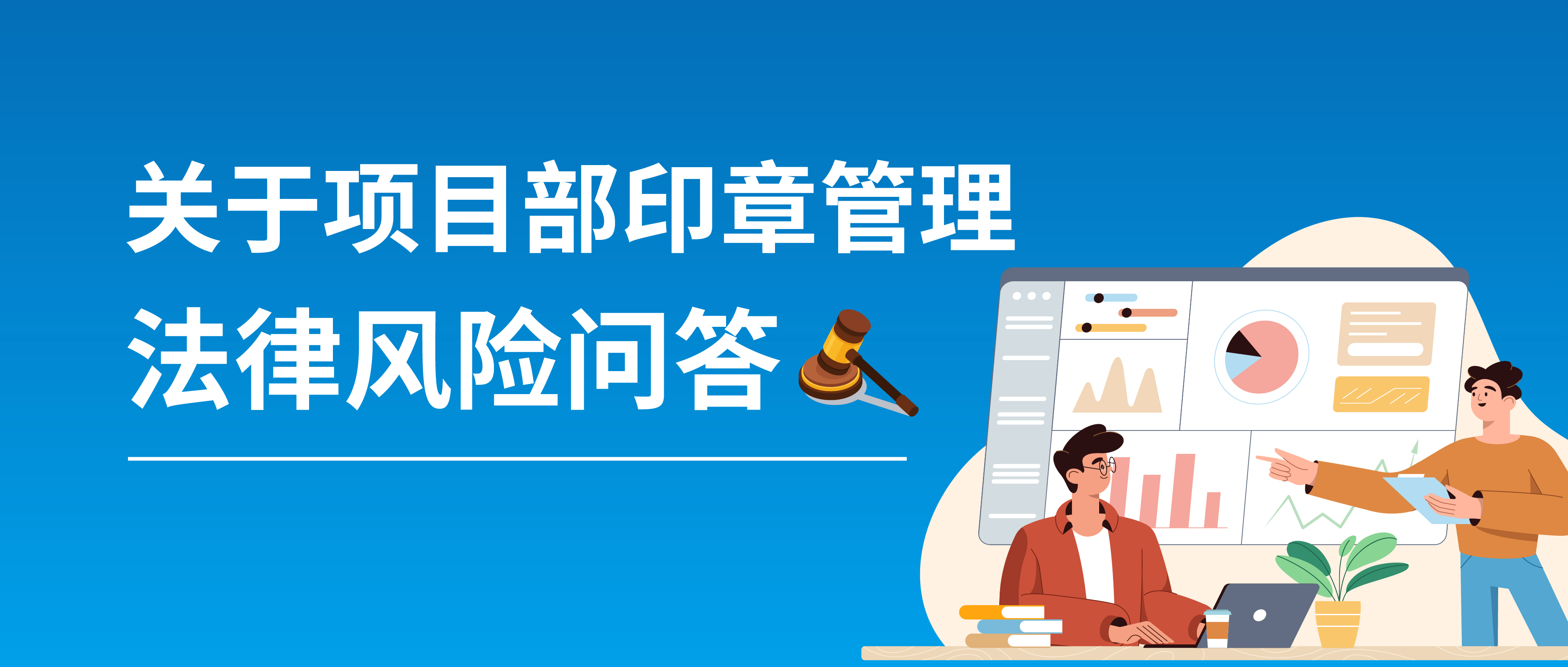 構(gòu)筑自立自強的數(shù)字技術(shù)創(chuàng)新體系