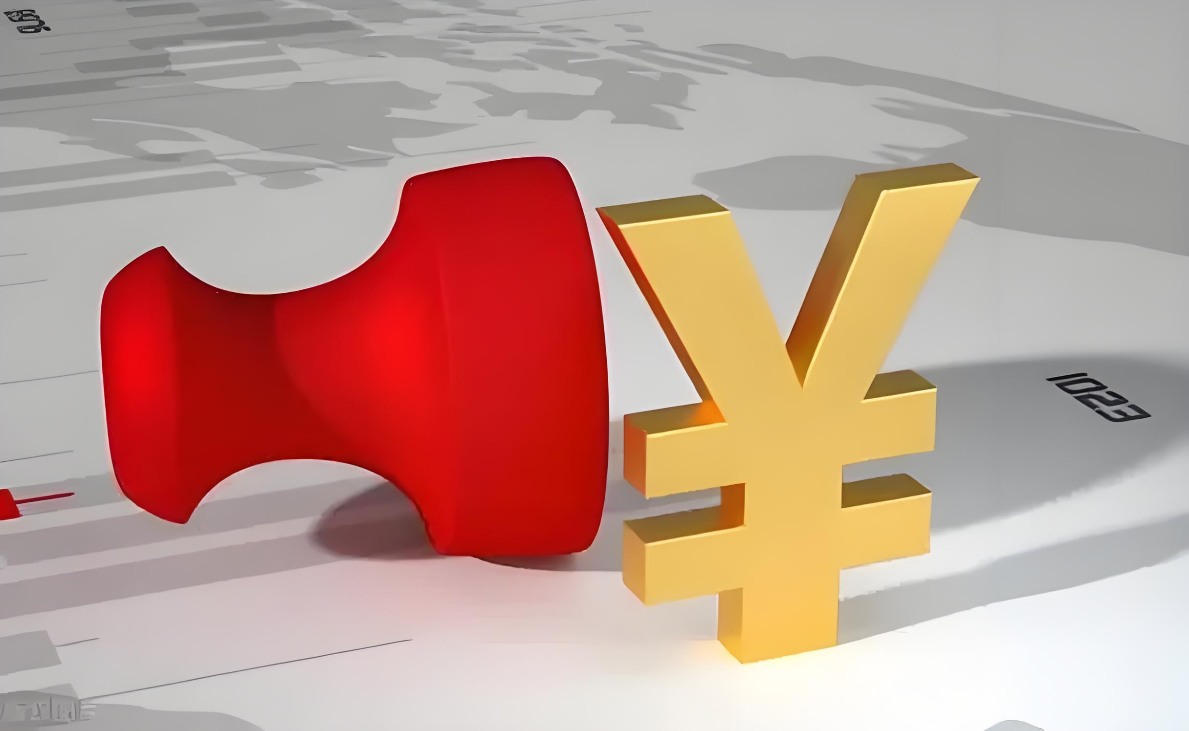 筑牢企業財務安全防線:智能時代下的財務印章管理規范升級