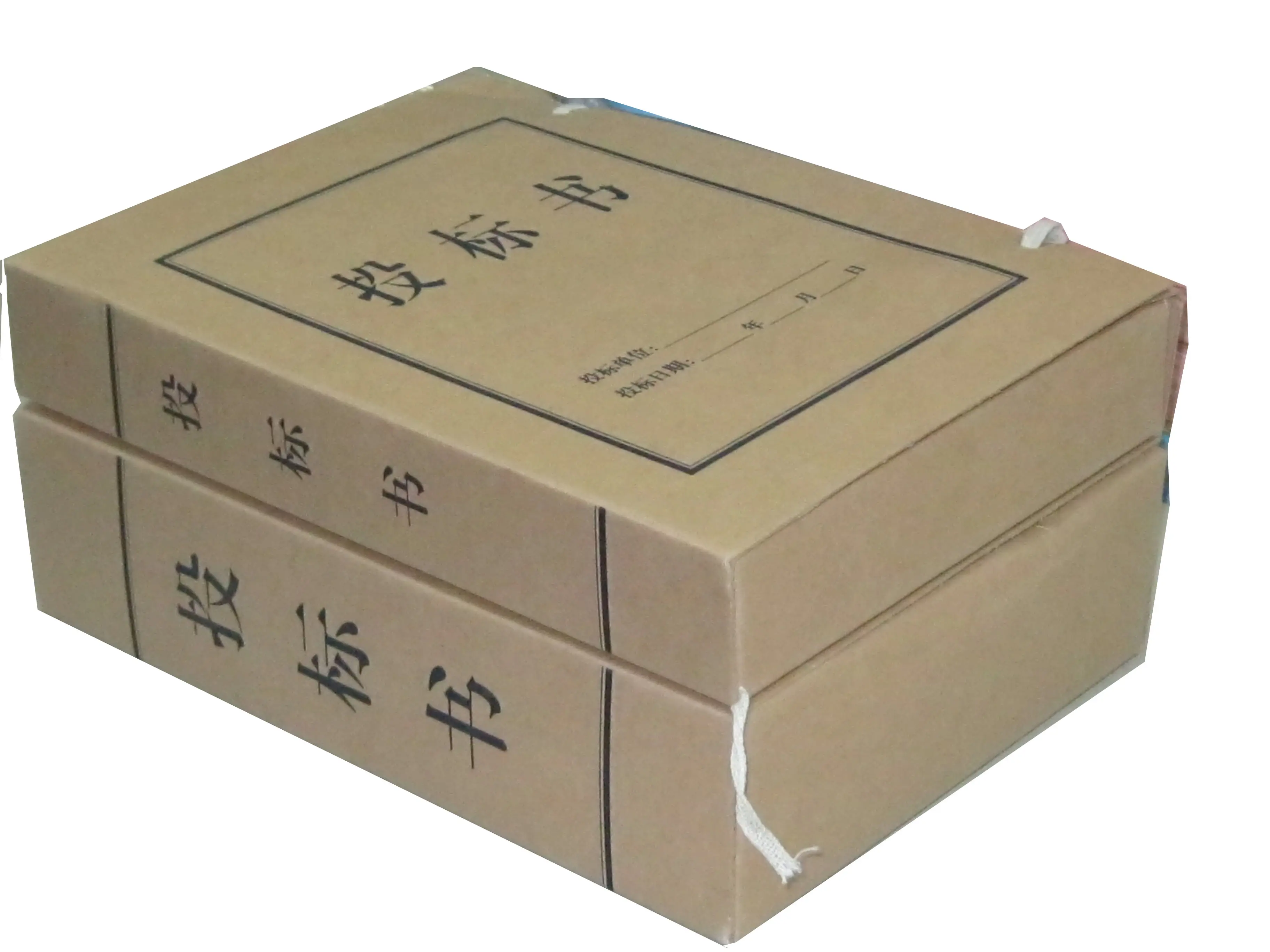 制作投標文件蓋公章：細節(jié)決定成敗的合規(guī)之道