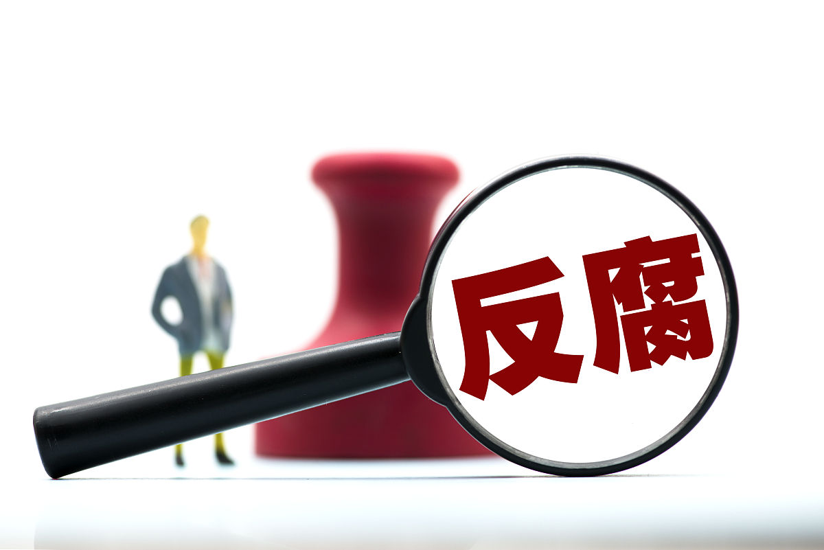 公章失控：貪腐暗流下的權力失守